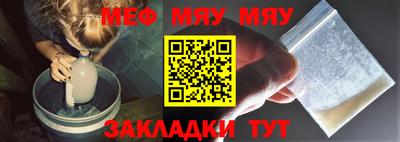 дмт Моздок