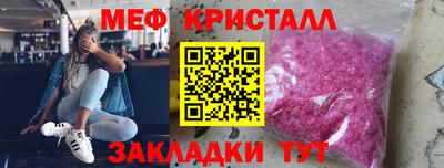 герыч Можга