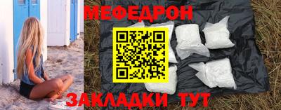 дмт Моздок