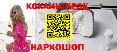 дмт Моздок