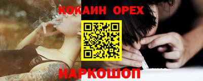 герыч Можга