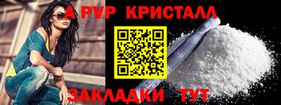 герыч Можга