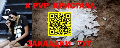 герыч Можга