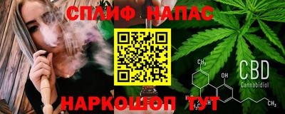 герыч Можга