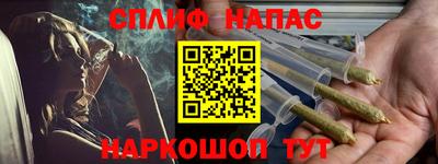 герыч Можга