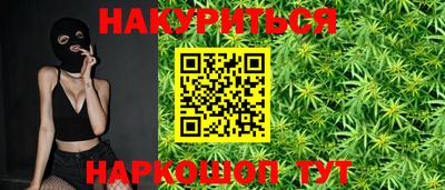 герыч Можга