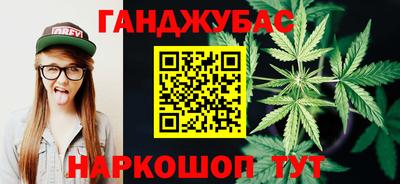 дмт Моздок