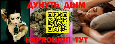 дмт Моздок