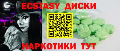герыч Можга