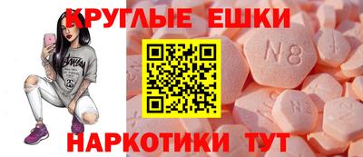 дмт Моздок
