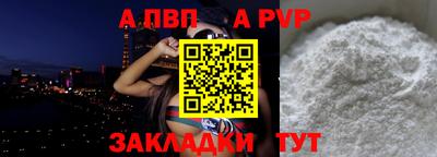 дмт Моздок