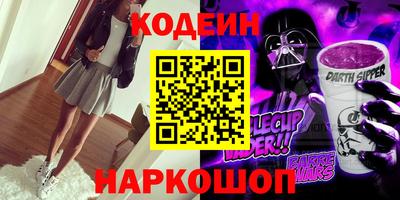 герыч Можга