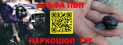 герыч Можга