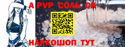 герыч Можга