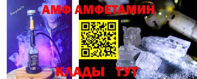 дмт Моздок