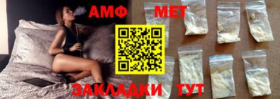 герыч Можга