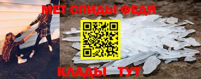 герыч Можга