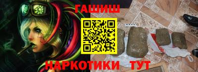 герыч Можга