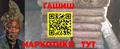 дмт Моздок