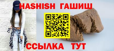 дмт Моздок