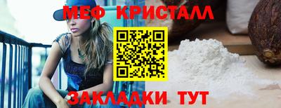 герыч Можга